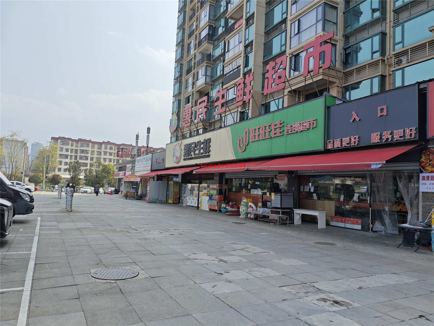 白云区双门头165平方的旺铺转让，带超大外摆区 